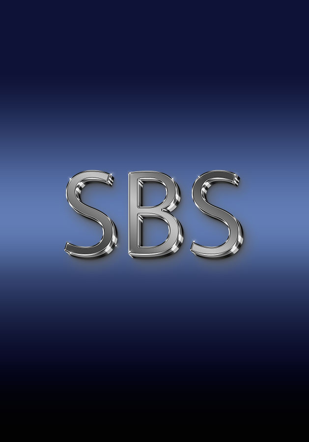 SBS