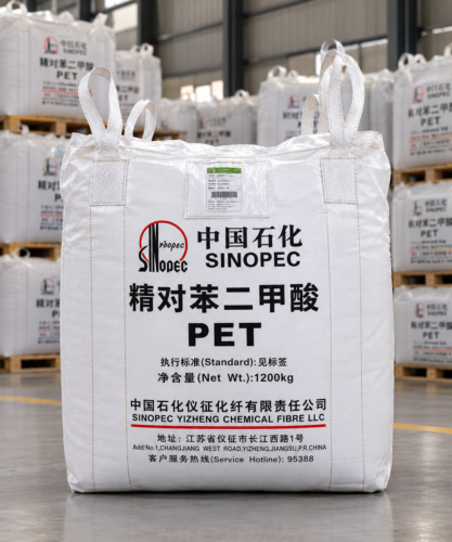 PET (polyethylene terephthalate) packaging products